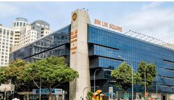 Sim Lim Square (D7), Shop House #454351311